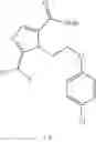 Fig. 48 - 4-alkynyl imidazole derivative and medicine comprising same as active ingredient