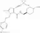 Fig. 90 - 4-alkynyl imidazole derivative and medicine comprising same as active ingredient