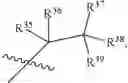 Fig. 07 - Contrast agents for myocardial perfusion imaging
