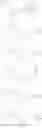 Fig. 221 - Pyrimidine FGFR4 inhibitors