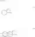 Fig. 15 - Epoxy compound, epoxy resin, curable composition, cured product thereof, semiconductor sealing material, and printed circuit board