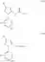 Fig. 15 - Pyrazole p38 map kinase inhibitors