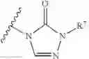 Fig. 238 - Small molecule inhibitors of fibrosis