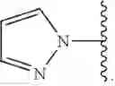 Fig. 244 - Small molecule inhibitors of fibrosis