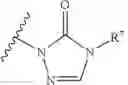 Fig. 27 - Small molecule inhibitors of fibrosis