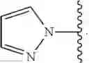 Fig. 32 - Small molecule inhibitors of fibrosis