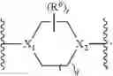 Fig. 44 - Small molecule inhibitors of fibrosis