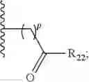 Fig. 320 - Metalloenzyme inhibitor compounds