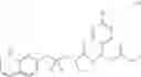 Fig. 09 - Fluorinated 3-(2-oxo-3-(3-arylpropyl)imidazolidin-1-yl)-3-arylpropanoic acid derivatives