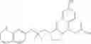 Fig. 24 - Fluorinated 3-(2-oxo-3-(3-arylpropyl)imidazolidin-1-yl)-3-arylpropanoic acid derivatives