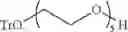 Fig. 49 - Oligomer-opioid agonist conjugates