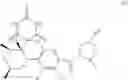 Fig. 09 - Compounds and methods for treating bacterial infections
