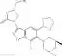 Fig. 110 - Compounds and methods for treating bacterial infections