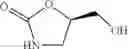 Fig. 117 - Compounds and methods for treating bacterial infections