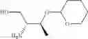 Fig. 227 - Compounds and methods for treating bacterial infections