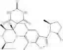 Fig. 265 - Compounds and methods for treating bacterial infections