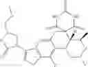 Fig. 309 - Compounds and methods for treating bacterial infections