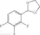 Fig. 51 - Compounds and methods for treating bacterial infections