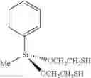 Fig. 11 - Multi-thiol mercaptoalkoxysilane compositions