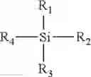 Fig. 24 - Multi-thiol mercaptoalkoxysilane compositions