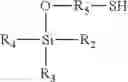 Fig. 25 - Multi-thiol mercaptoalkoxysilane compositions