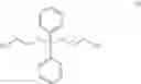 Fig. 31 - Multi-thiol mercaptoalkoxysilane compositions