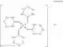 Fig. 05 - PLATINUM COMPLEXES AS ANTICANCER AGENTS