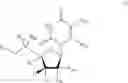 Fig. 114 - Deuterated nucleoside/tide derivatives