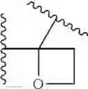 Fig. 52 - Deuterated nucleoside/tide derivatives