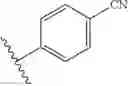 Fig. 65 - Bile acid analogs as FXR/TGR5 agonists and methods of use thereof