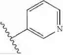 Fig. 719 - Bile acid analogs as FXR/TGR5 agonists and methods of use thereof