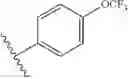Fig. 726 - Bile acid analogs as FXR/TGR5 agonists and methods of use thereof