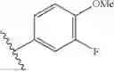 Fig. 80 - Bile acid analogs as FXR/TGR5 agonists and methods of use thereof