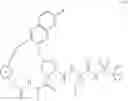 Fig. 646 - INHIBITORS OF HEPATITIS C VIRUS