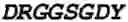 Fig. 25 - Antibody frameworks