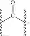 Fig. 12 - Modified antibodies and related compounds, compositions, and methods of use