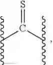 Fig. 13 - Modified antibodies and related compounds, compositions, and methods of use