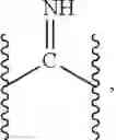 Fig. 14 - Modified antibodies and related compounds, compositions, and methods of use