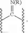 Fig. 15 - Modified antibodies and related compounds, compositions, and methods of use