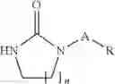 Fig. 04 - Polyolefin modified with nitrogen-containing heterocyclic compound, and adhesive composition containing same