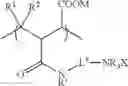 Fig. 19 - POLYMER COAGULANTS