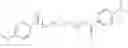 Fig. 12 - Polymeric photoinitiators