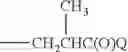 Fig. 11 - AMPHIPHILIC POLYMERIC MATERIAL