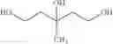 Fig. 40 - POLYMERS PREPARED FROM MEVALONOLACTONE AND DERIVATIVES