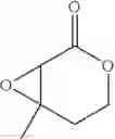 Fig. 48 - POLYMERS PREPARED FROM MEVALONOLACTONE AND DERIVATIVES