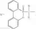 Fig. 12 - Low-dielectric phosphorus-containing polyester composite and method of manufacturing the same