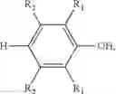Fig. 27 - Structure of phosphorous-containing functionalized poly(arylene ether) and compositions prepared therefrom
