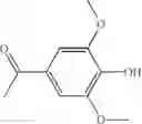 Fig. 48 - Methods for treating lignocellulosic materials