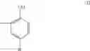 Fig. 03 - PHENOLIC POLYSULPHIDES HAVING AN IMPROVED ODOUR