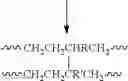 Fig. 08 - Polyolefin pipe